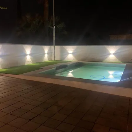 El Rincon Del Brillante * 科爾多瓦